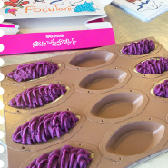 Beniimo Tart Experience