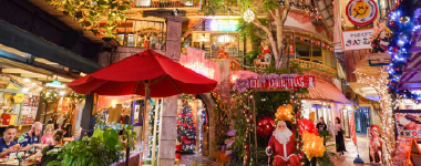 Mihama American Village