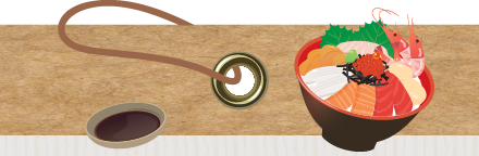 โอกินาว่า