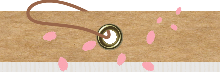 โอกินาว่า